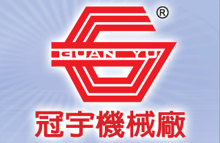 冠宇
